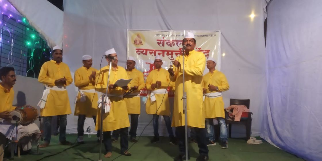 Ideological Rehabilitation