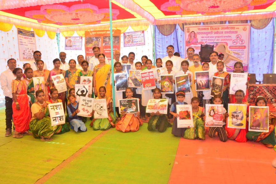 Drug Abuse Counselling