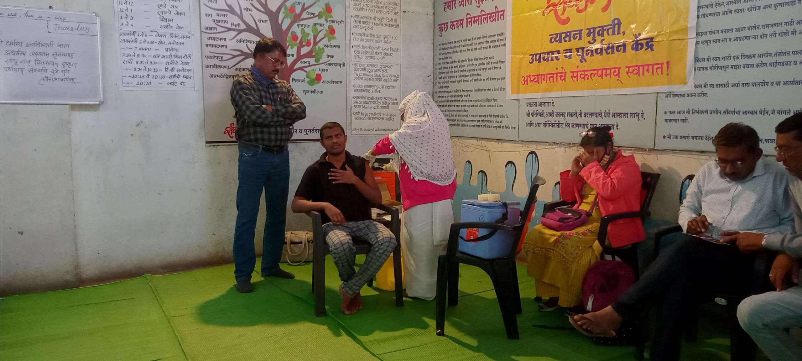 Individual Counselling